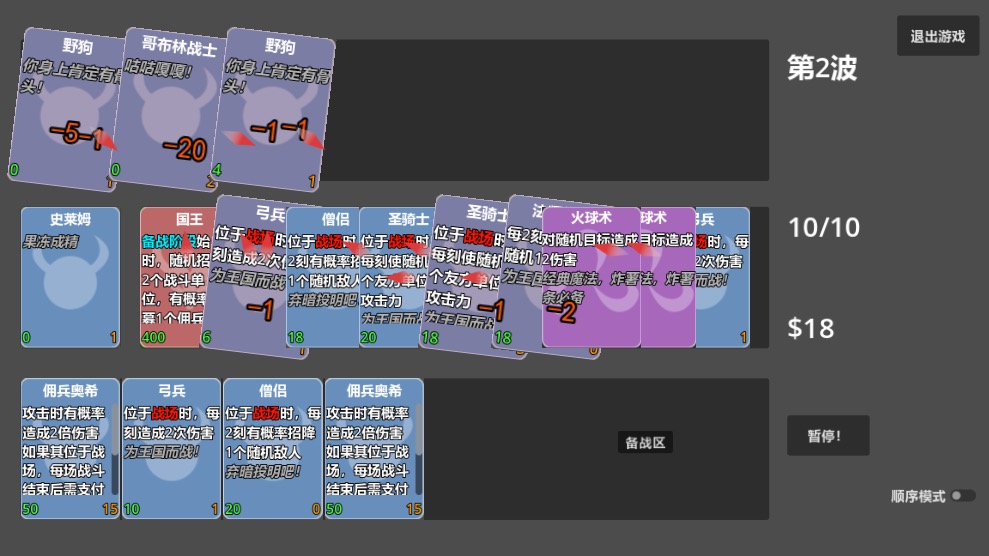 图像.jpeg