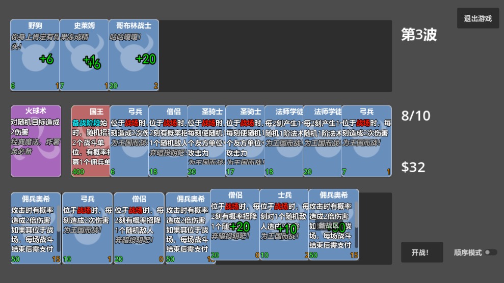 图像 1.jpeg