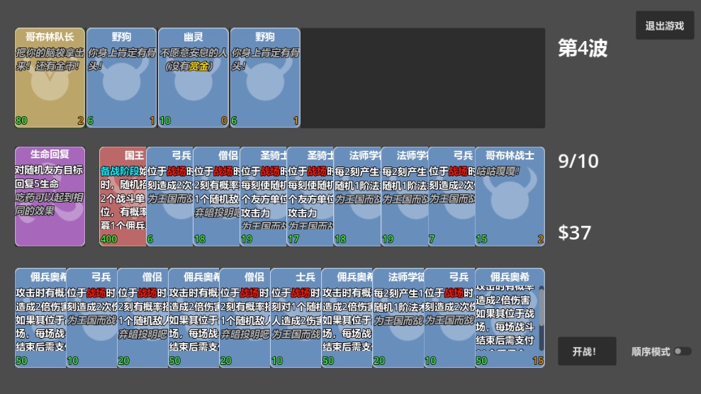 图像 3.jpeg